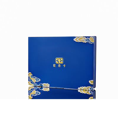 遵义产后修复调理套