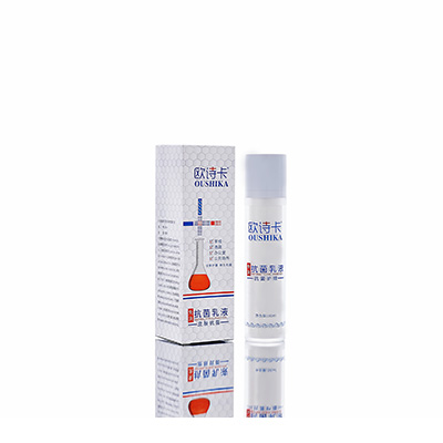 遵义多用途抗菌乳液