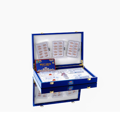 遵义爱芯回春综合版